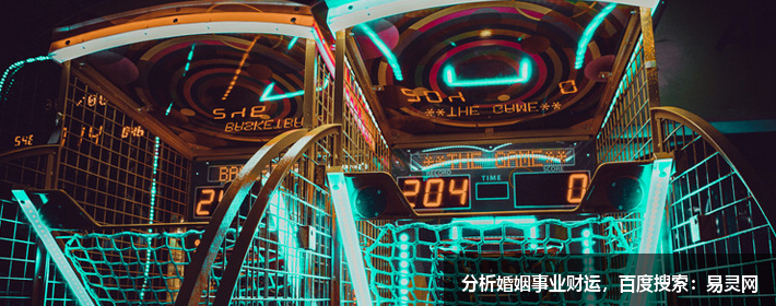 天官風(fēng)水