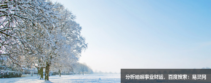 端午節(jié)風(fēng)水禁忌及開(kāi)運(yùn)旺運(yùn)秘法！小心霉運(yùn)纏身財(cái)運(yùn)衰退