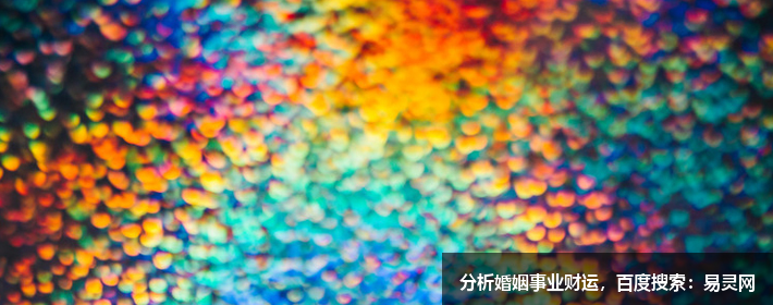 菩薩：你身上的三處上等福田，你知道嗎？