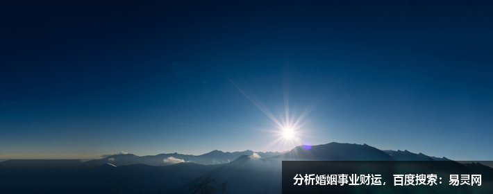 俗語：“千人掙錢，不如一人睡覺”，到底何意？老祖宗的忠告