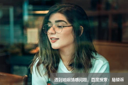 風水中主與客的和諧
