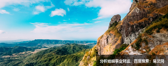 點穴先須要識朝、朝山不識術非高：案山、朝山、靠山