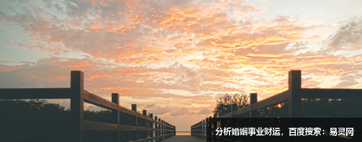 催官風水：催發地氣（9）